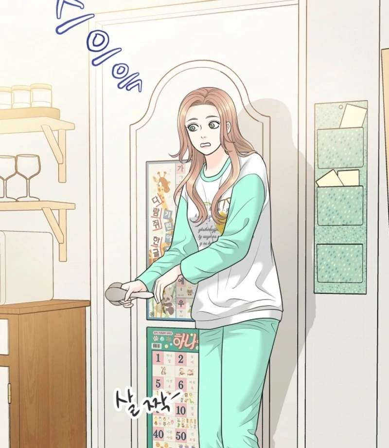 I Became a Fake Family With My Boss Chapter 7 - page 3