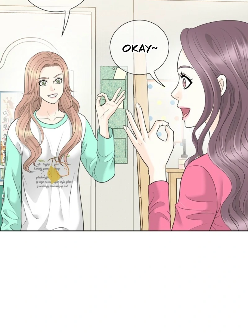 I Became a Fake Family With My Boss Chapter 7 - page 5