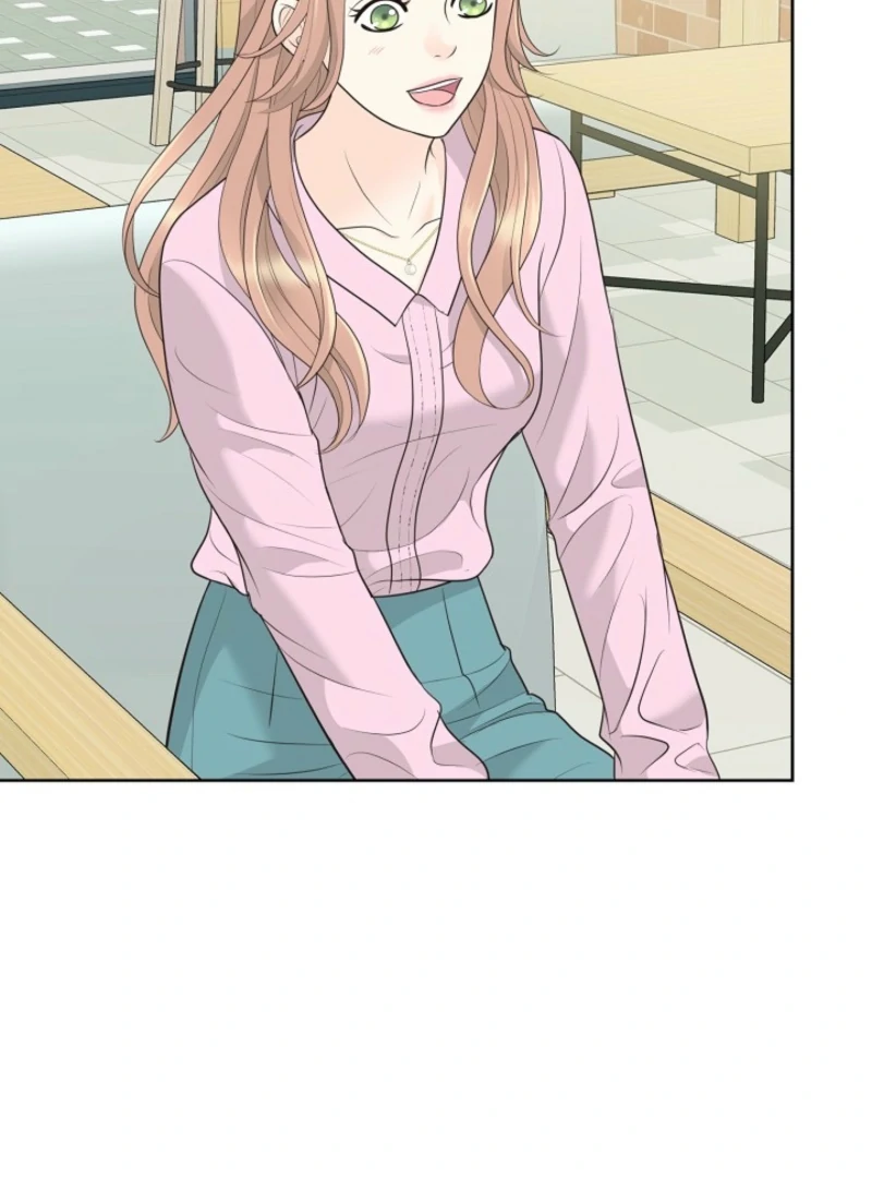I Became a Fake Family With My Boss Chapter 7 - page 79