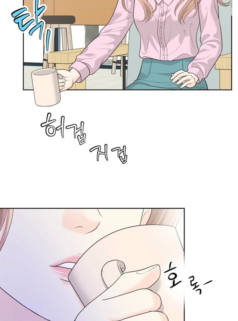 I Became a Fake Family With My Boss Chapter 7 - page 98