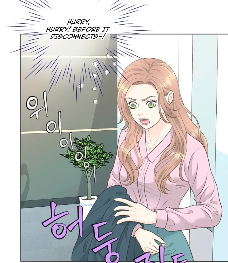 I Became a Fake Family With My Boss Chapter 8 - page 34
