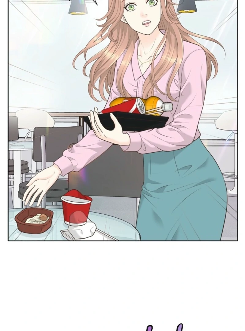 I Became a Fake Family With My Boss Chapter 8 - page 6