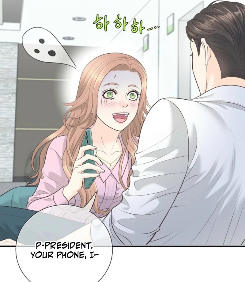 I Became a Fake Family With My Boss Chapter 8 - page 69