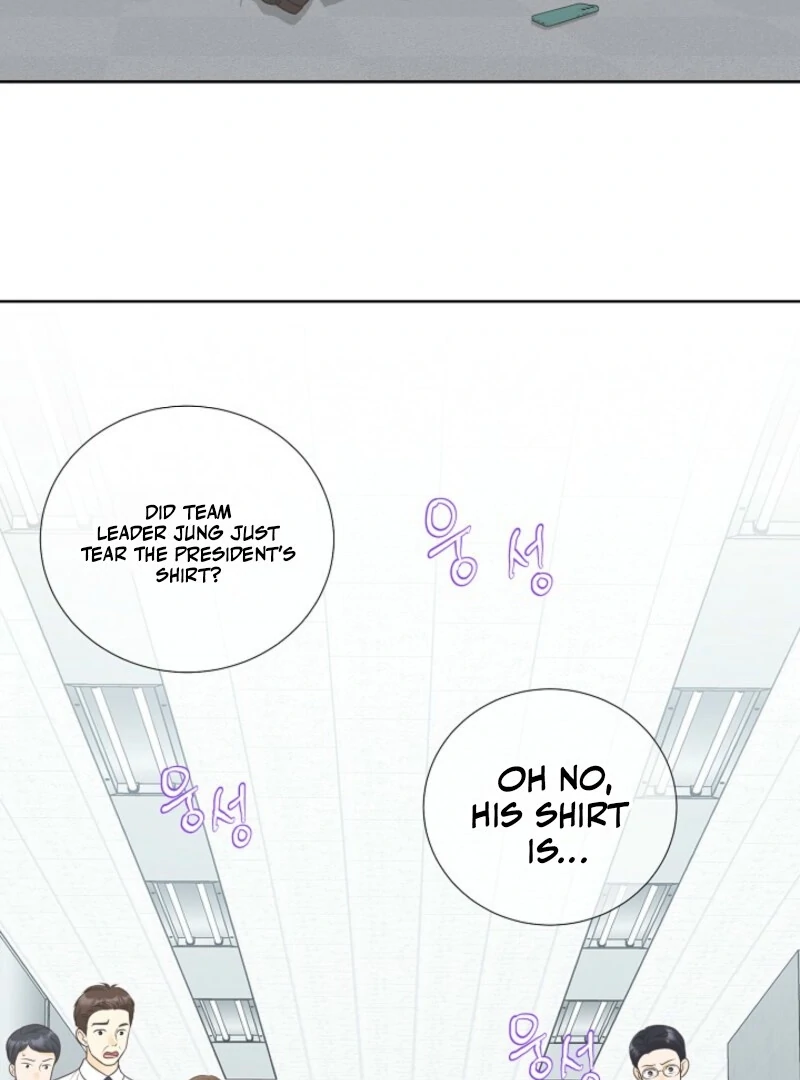 I Became a Fake Family With My Boss Chapter 8 - page 71