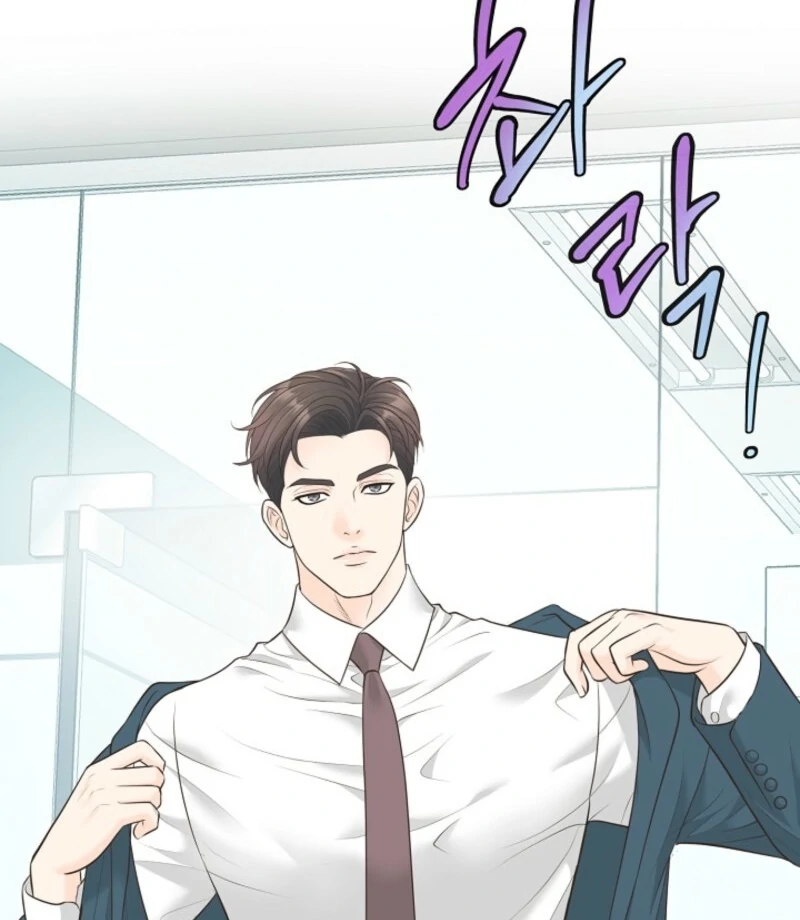 I Became a Fake Family With My Boss Chapter 8 - page 7