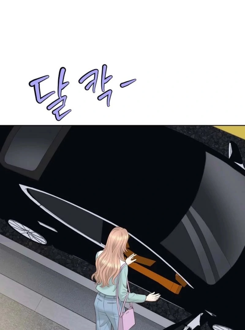 I Became a Fake Family With My Boss Chapter 12 - page 69
