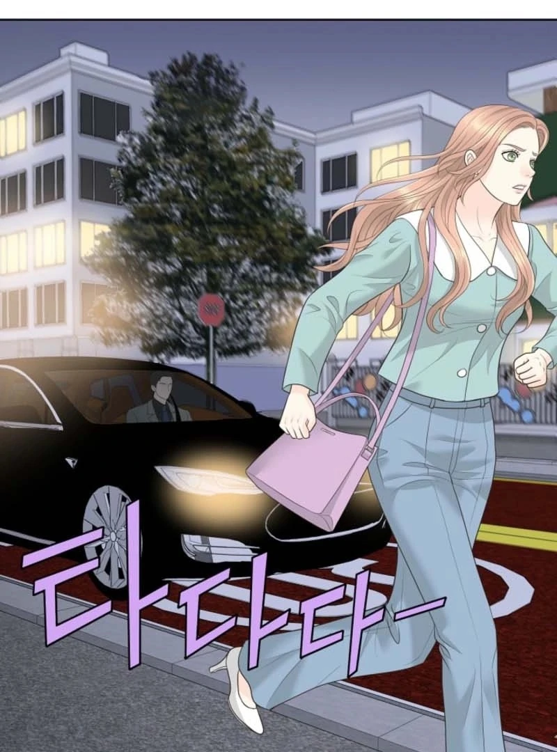 I Became a Fake Family With My Boss Chapter 12 - page 73