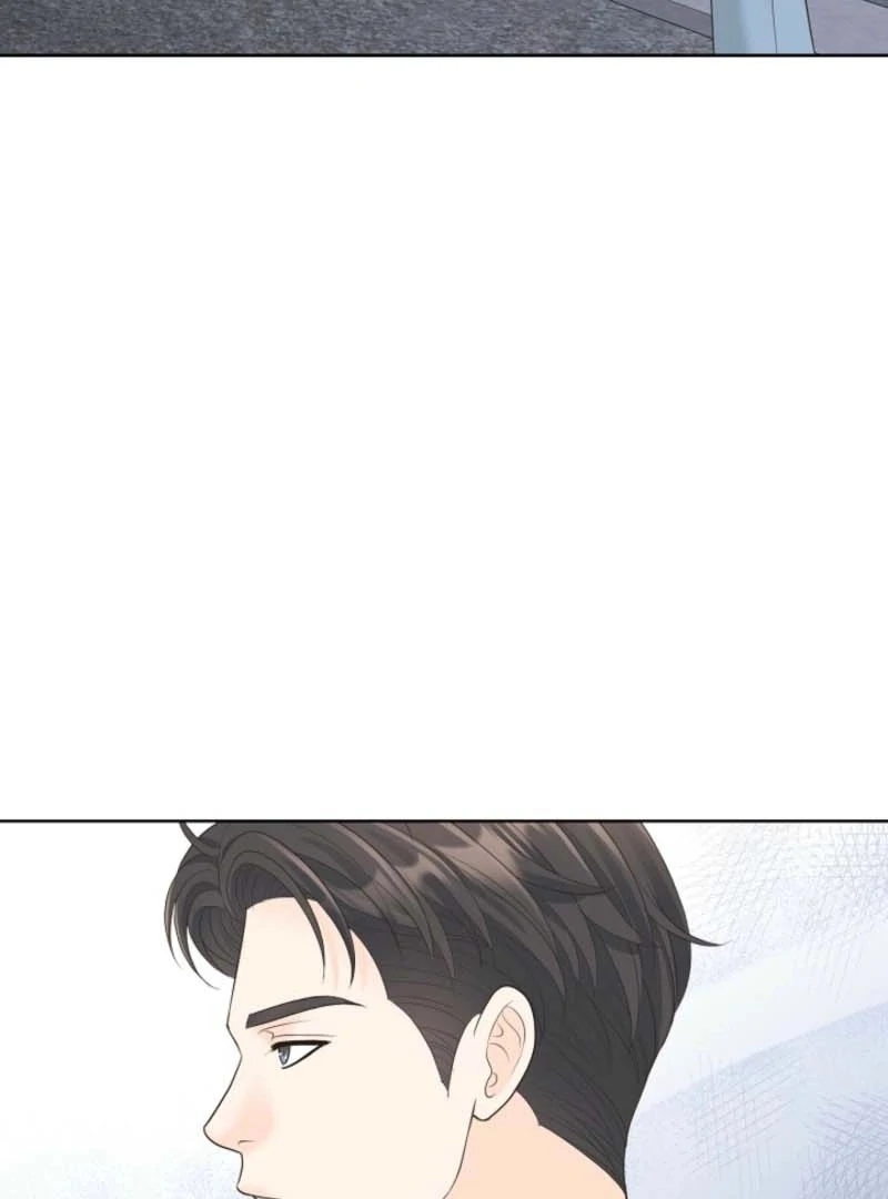 I Became a Fake Family With My Boss Chapter 12 - page 74