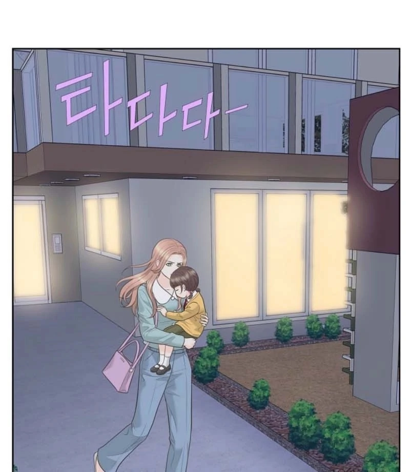 I Became a Fake Family With My Boss Chapter 12 - page 84