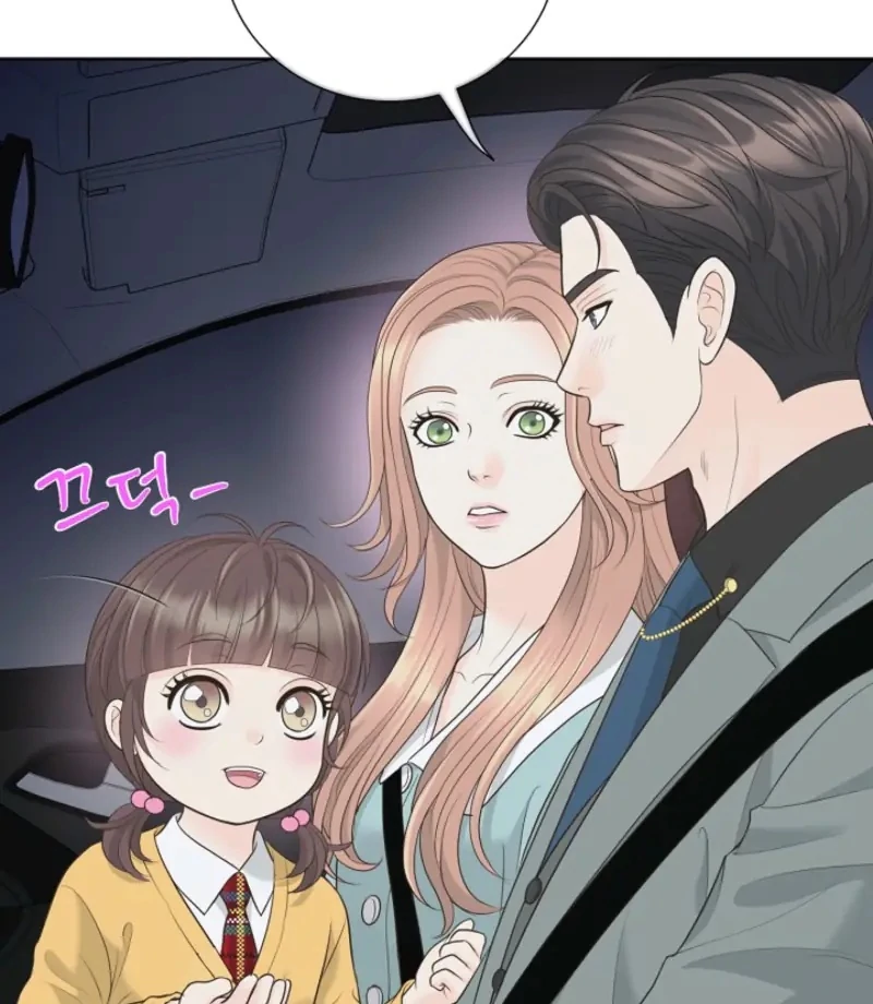I Became a Fake Family With My Boss Chapter 13 - page 21