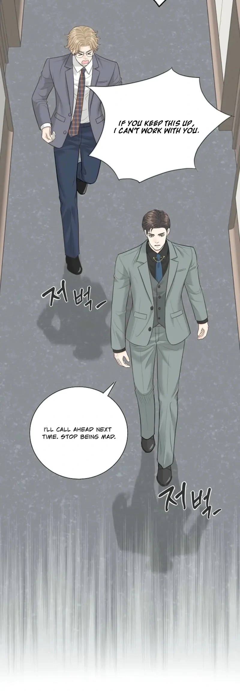 I Became a Fake Family With My Boss Chapter 13 - page 39