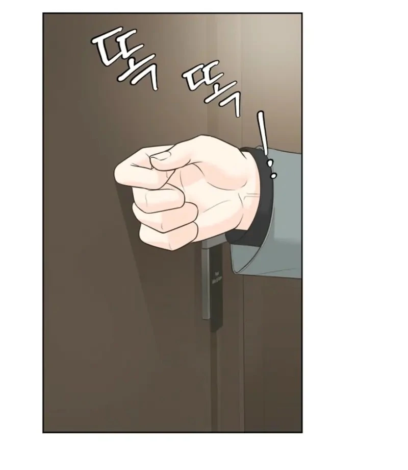 I Became a Fake Family With My Boss Chapter 13 - page 42