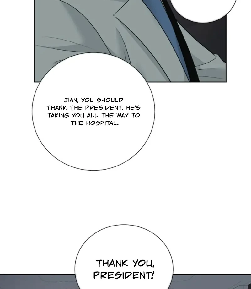 I Became a Fake Family With My Boss Chapter 13 - page 7