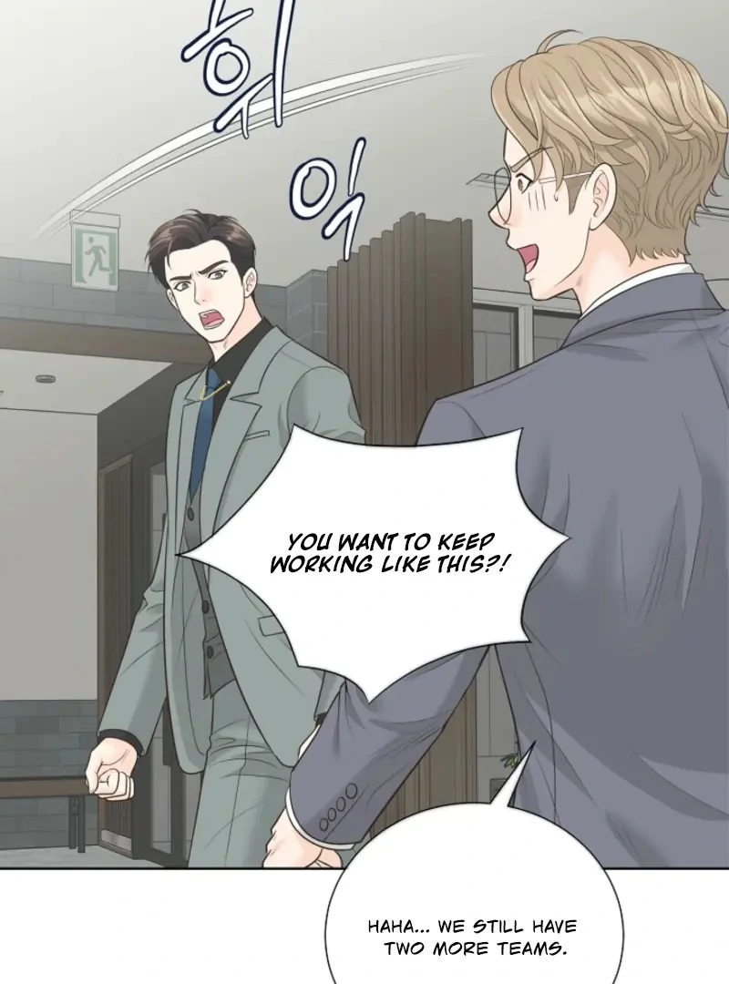 I Became a Fake Family With My Boss Chapter 13 - page 84