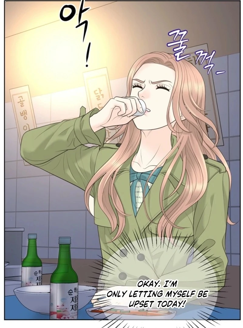 I Became a Fake Family With My Boss Chapter 14 - page 105