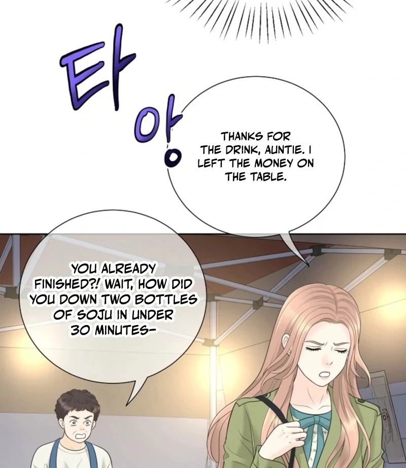 I Became a Fake Family With My Boss Chapter 14 - page 106