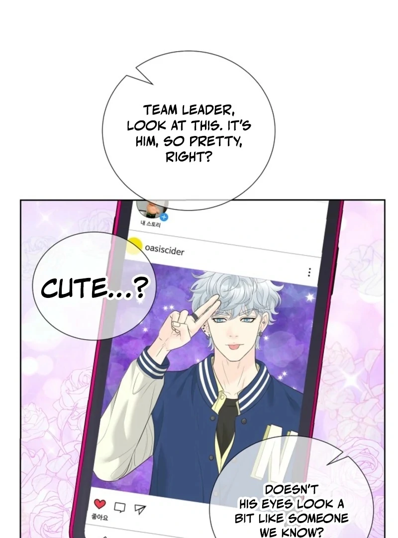I Became a Fake Family With My Boss Chapter 14 - page 13