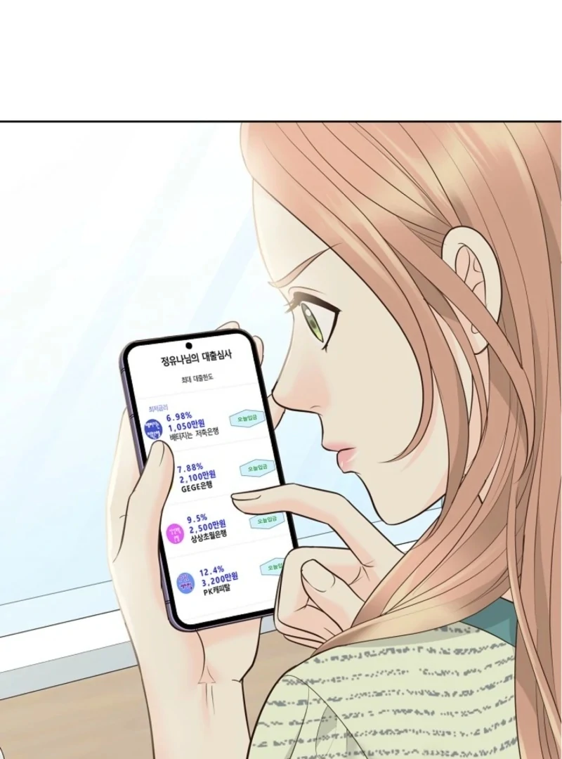 I Became a Fake Family With My Boss Chapter 14 - page 30