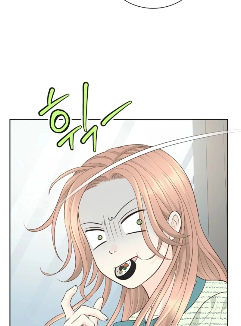 I Became a Fake Family With My Boss Chapter 14 - page 34