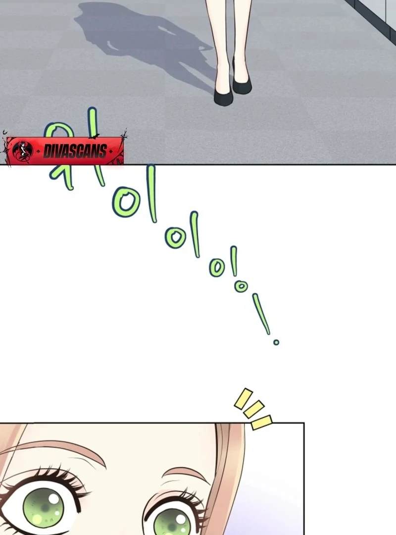 I Became a Fake Family With My Boss Chapter 14 - page 57