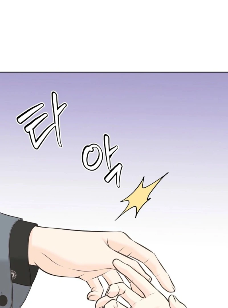 I Became a Fake Family With My Boss Chapter 15 - page 101