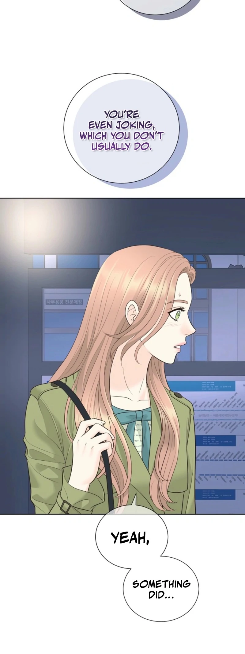I Became a Fake Family With My Boss Chapter 15 - page 13