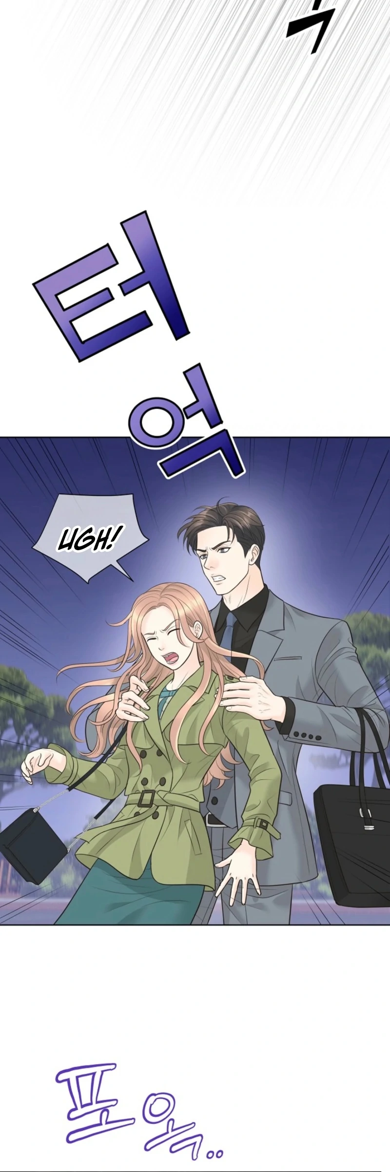 I Became a Fake Family With My Boss Chapter 15 - page 52