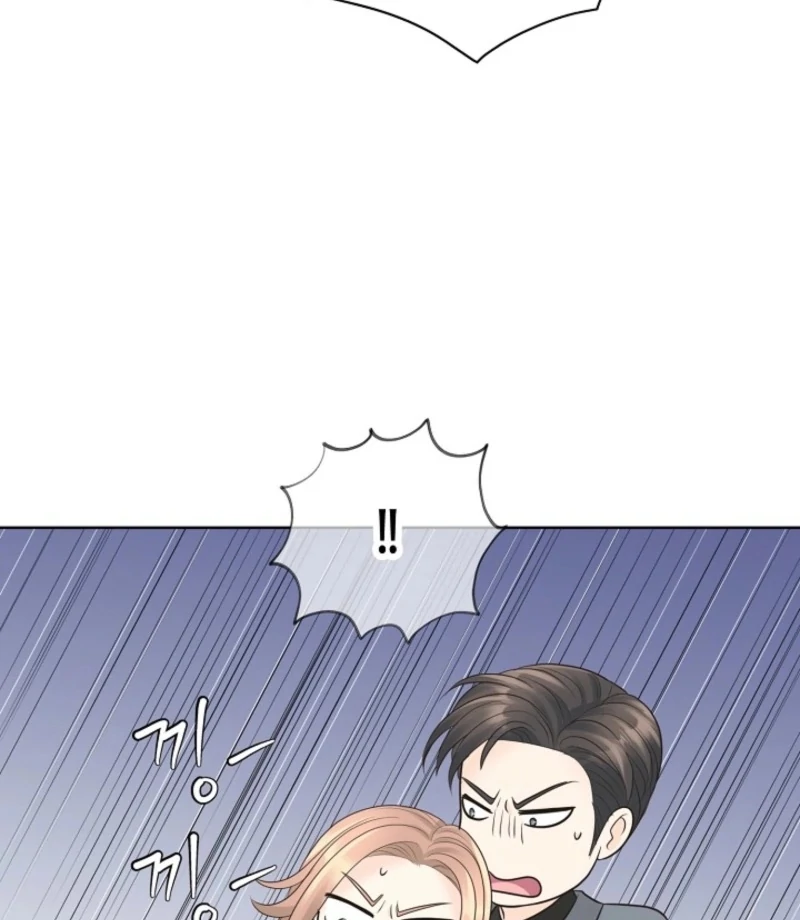 I Became a Fake Family With My Boss Chapter 15 - page 64