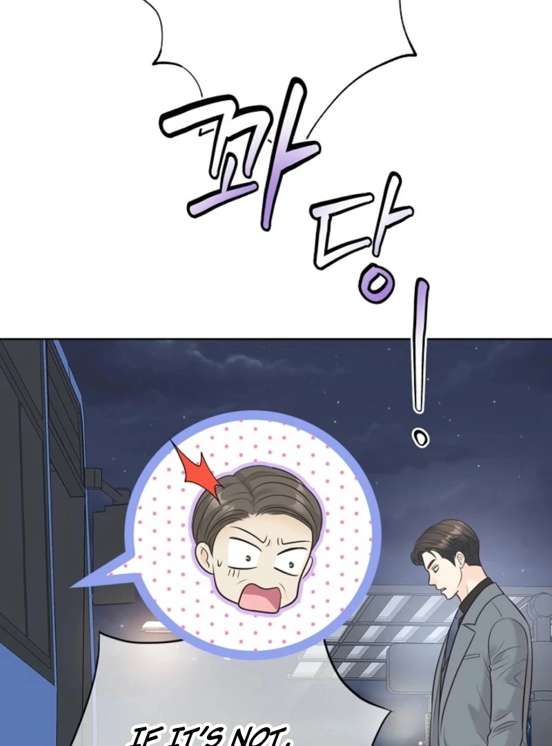 I Became a Fake Family With My Boss Chapter 15 - page 70