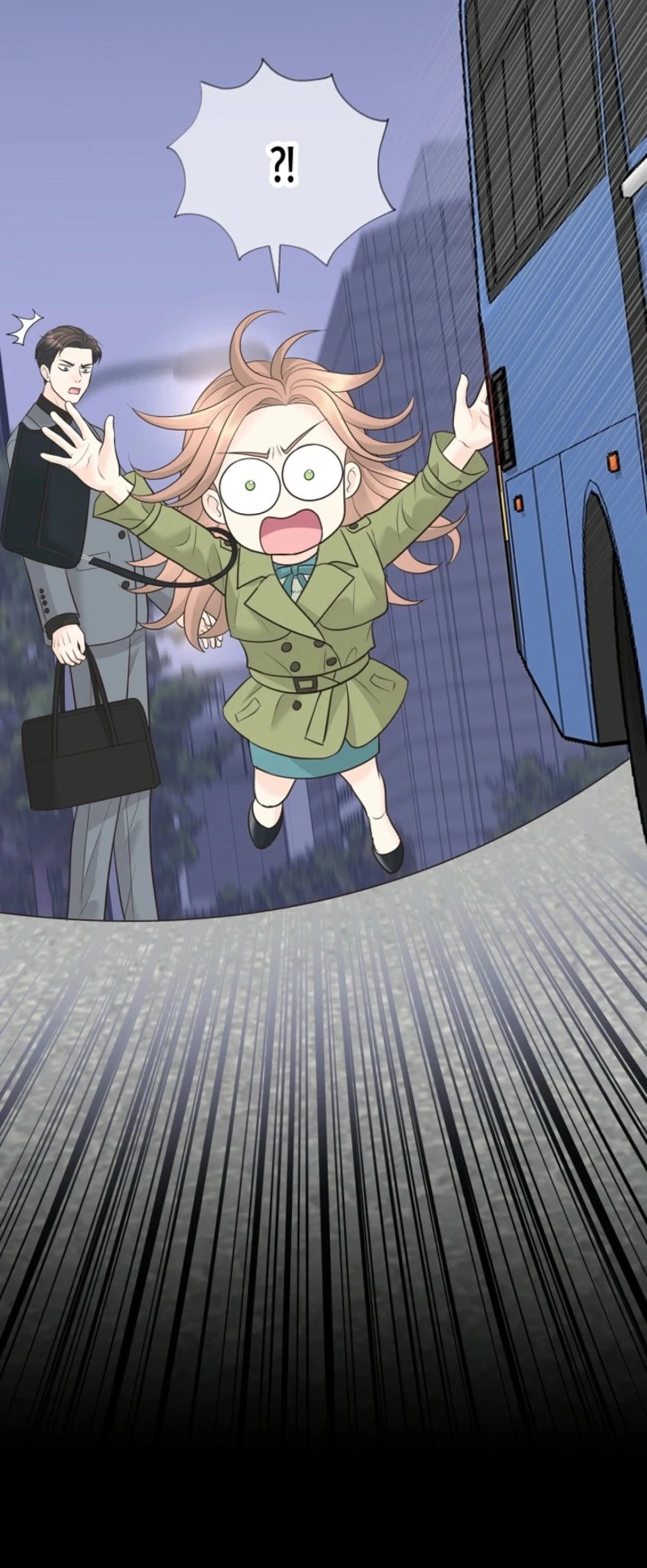 I Became a Fake Family With My Boss Chapter 15 - page 78