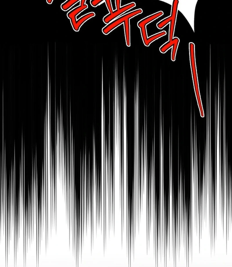I Became a Fake Family With My Boss Chapter 15 - page 81