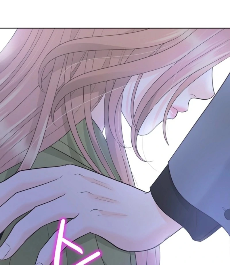 I Became a Fake Family With My Boss Chapter 15 - page 95