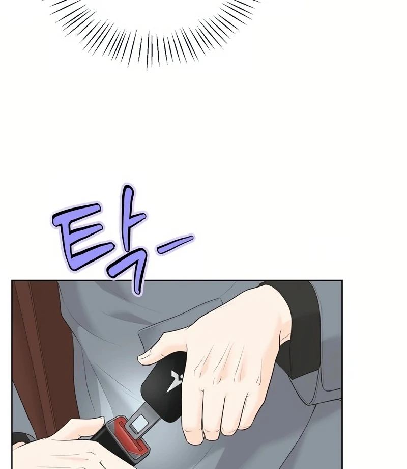 I Became a Fake Family With My Boss Chapter 16 - page 102