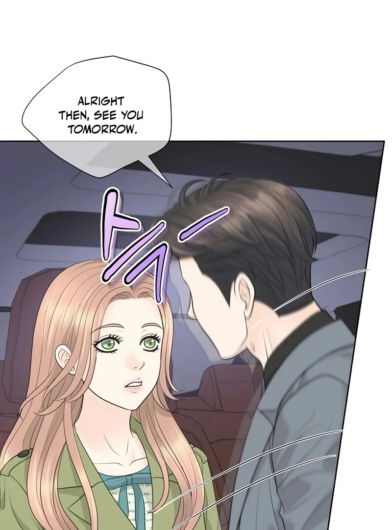 I Became a Fake Family With My Boss Chapter 16 - page 113