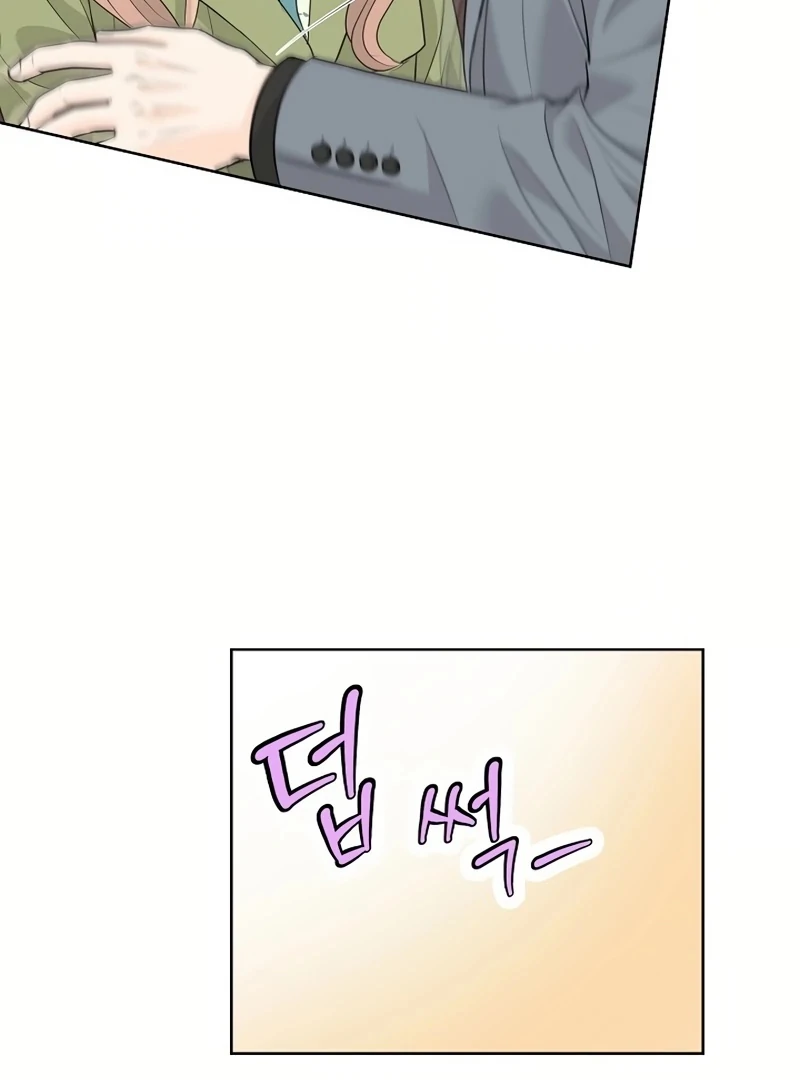 I Became a Fake Family With My Boss Chapter 16 - page 114
