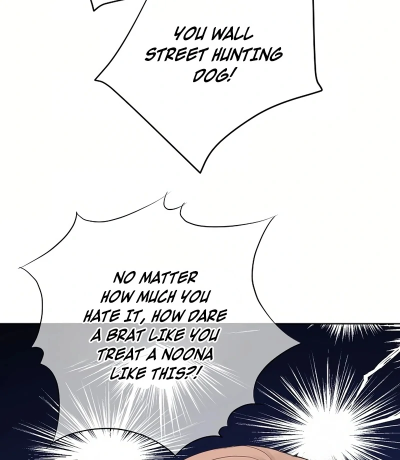 I Became a Fake Family With My Boss Chapter 16 - page 16
