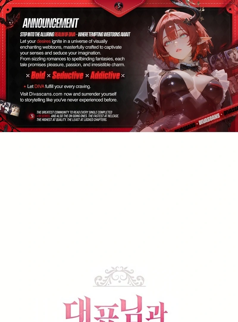I Became a Fake Family With My Boss Chapter 16 - page 1