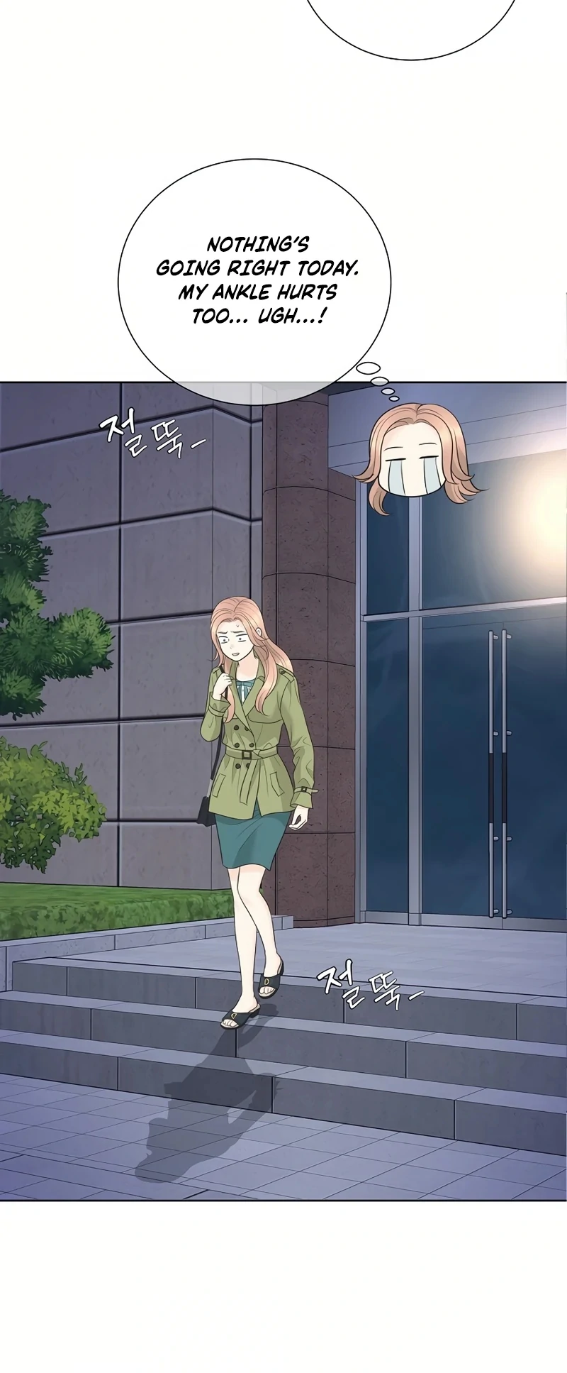 I Became a Fake Family With My Boss Chapter 16 - page 39
