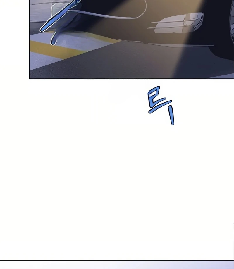 I Became a Fake Family With My Boss Chapter 16 - page 42