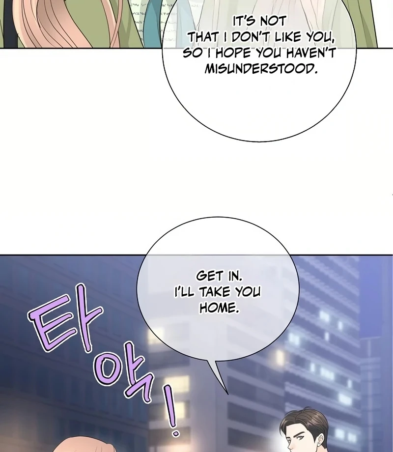 I Became a Fake Family With My Boss Chapter 16 - page 50