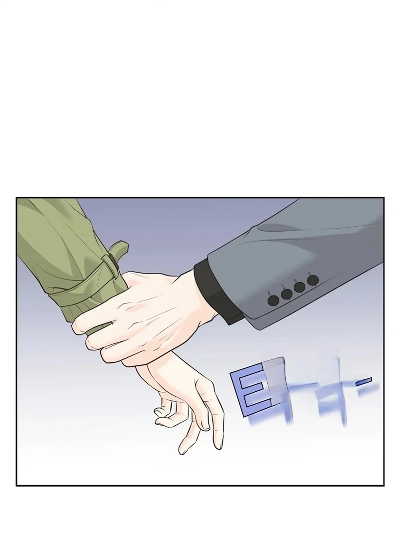 I Became a Fake Family With My Boss Chapter 16 - page 53