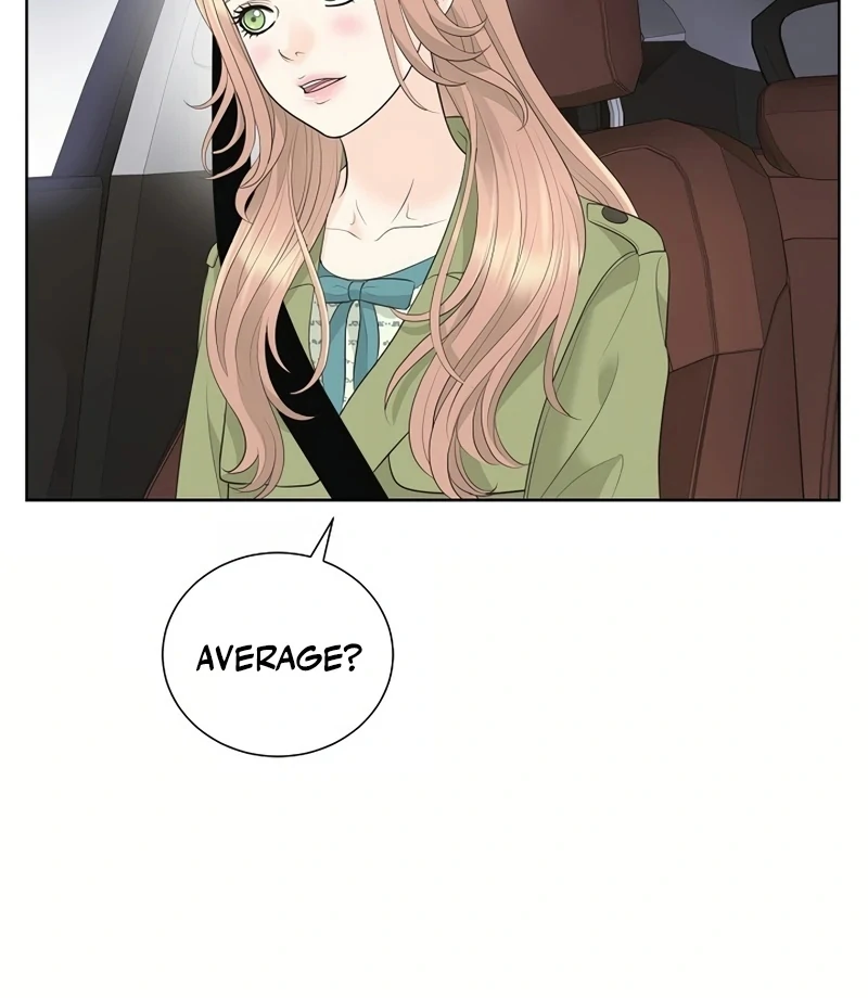 I Became a Fake Family With My Boss Chapter 16 - page 85