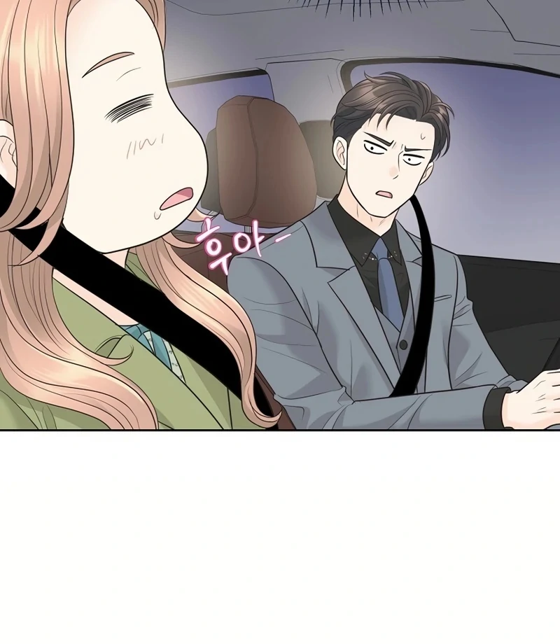I Became a Fake Family With My Boss Chapter 16 - page 94