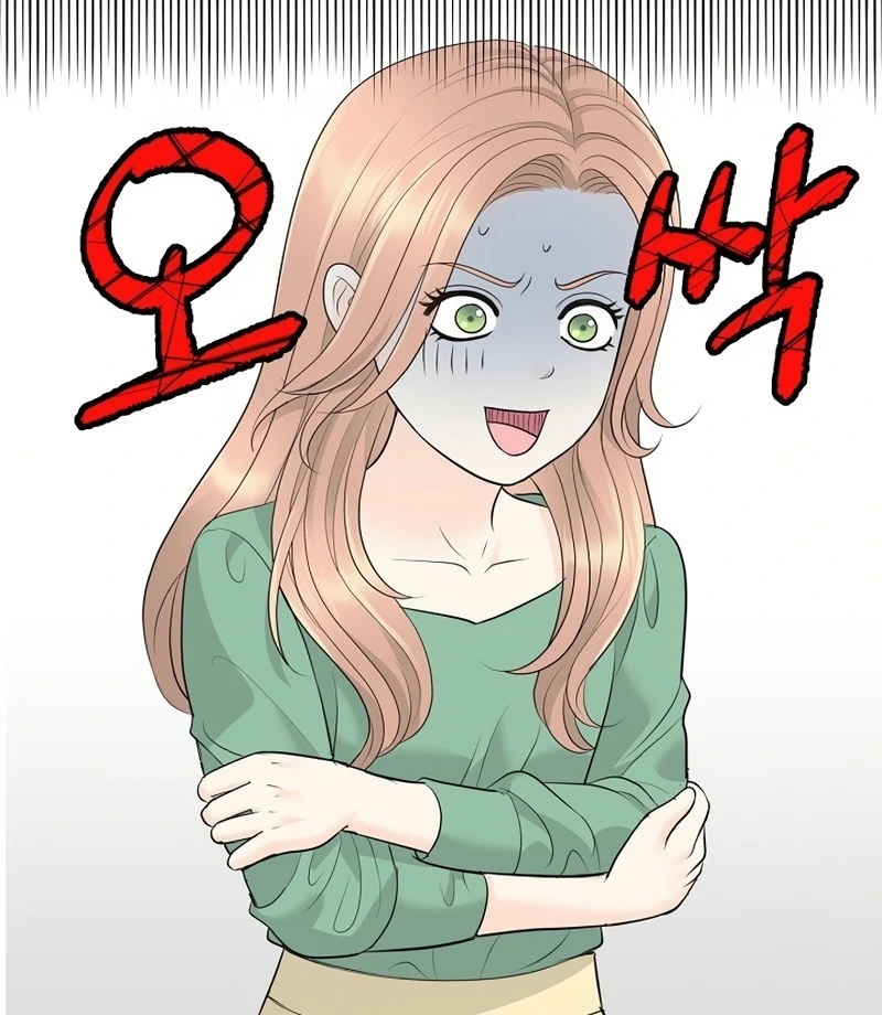 I Became a Fake Family With My Boss Chapter 17 - page 102