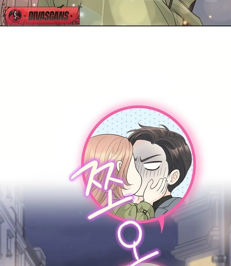 I Became a Fake Family With My Boss Chapter 17 - page 11