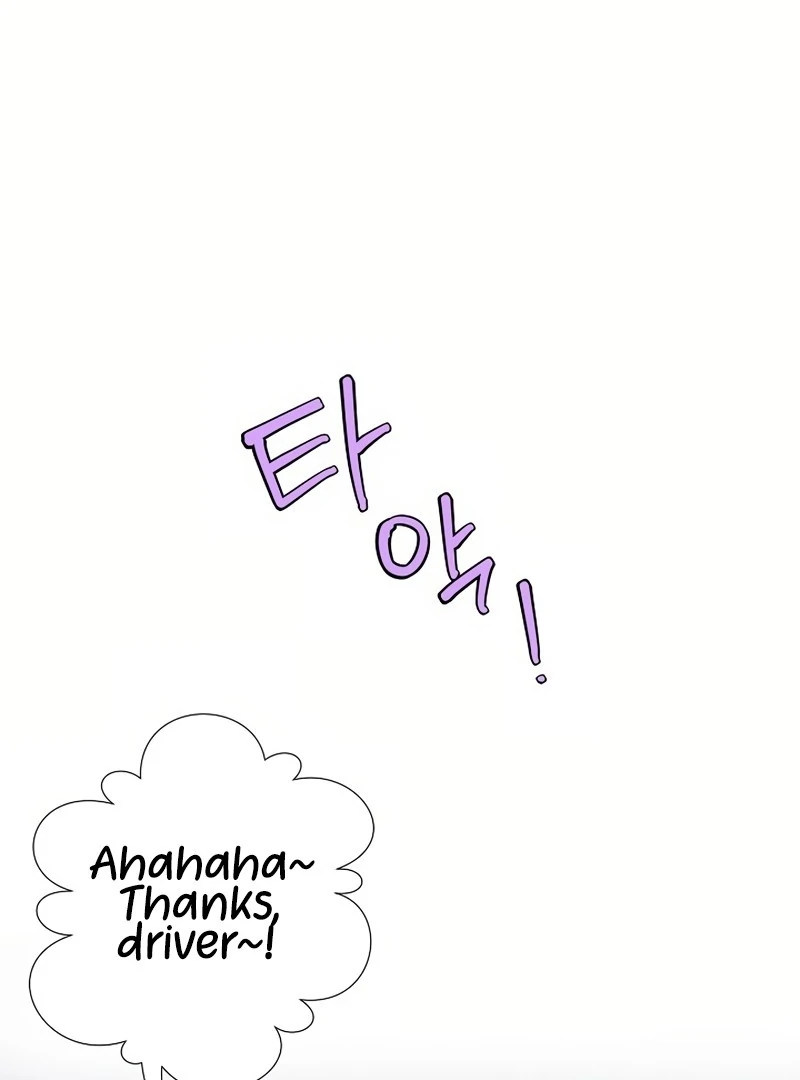 I Became a Fake Family With My Boss Chapter 17 - page 15