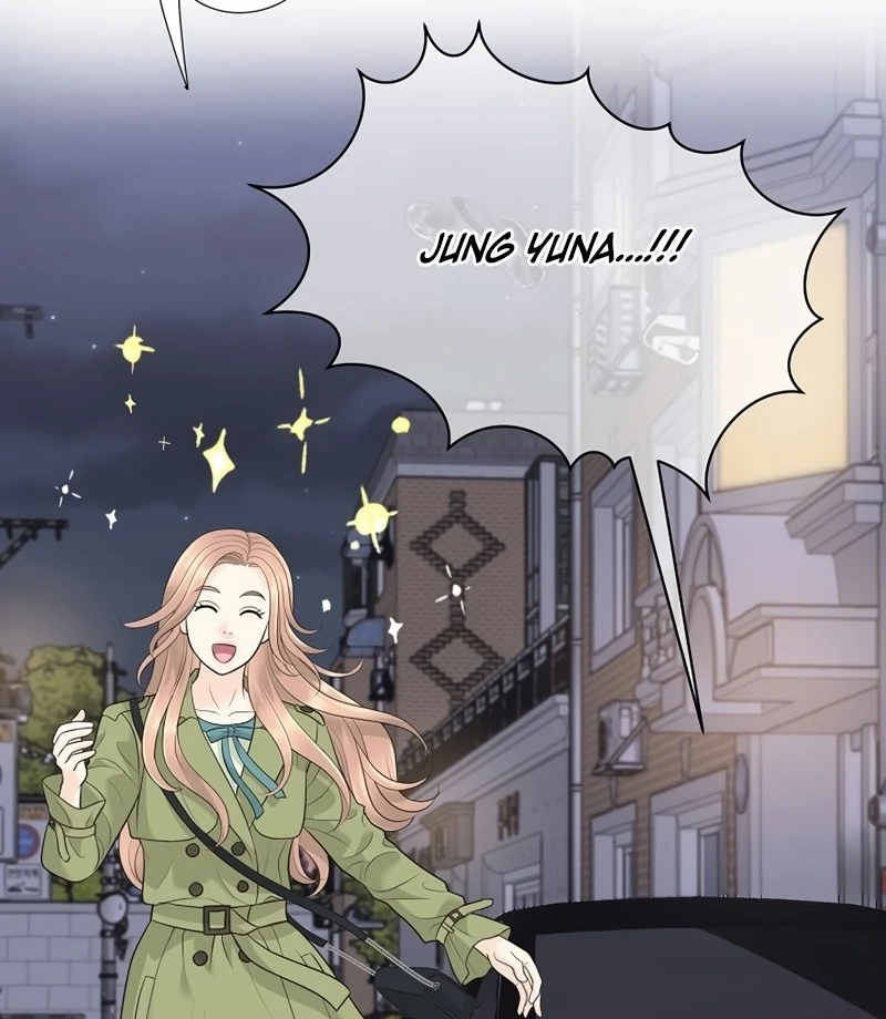 I Became a Fake Family With My Boss Chapter 17 - page 16