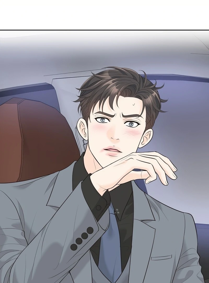 I Became a Fake Family With My Boss Chapter 17 - page 18