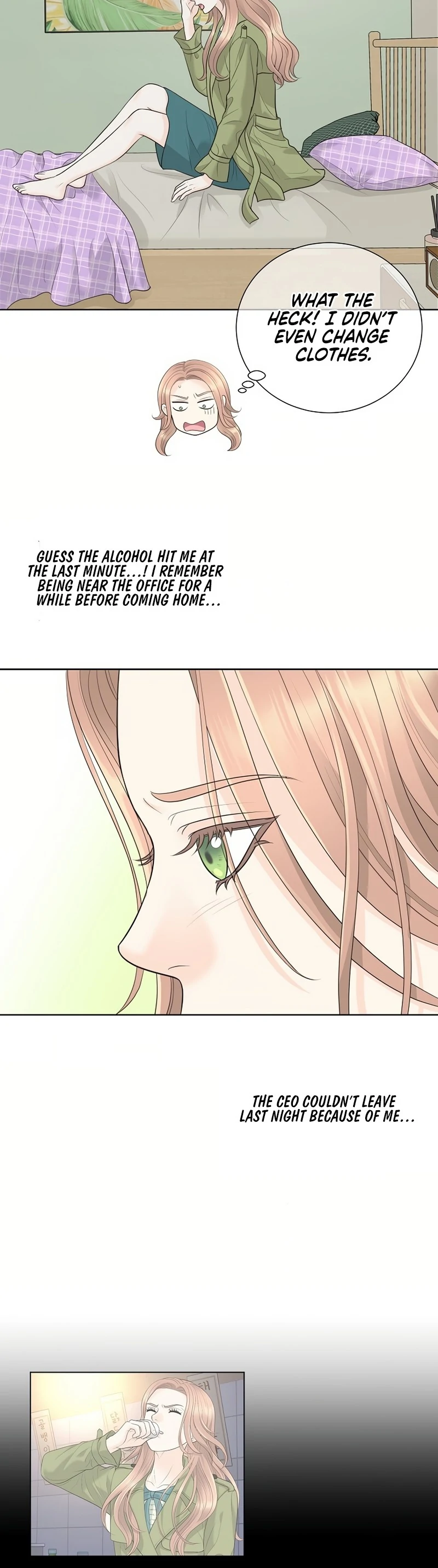 I Became a Fake Family With My Boss Chapter 17 - page 26