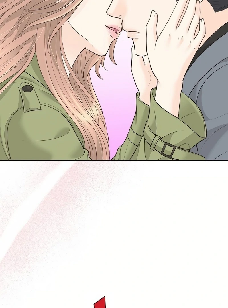 I Became a Fake Family With My Boss Chapter 17 - page 2